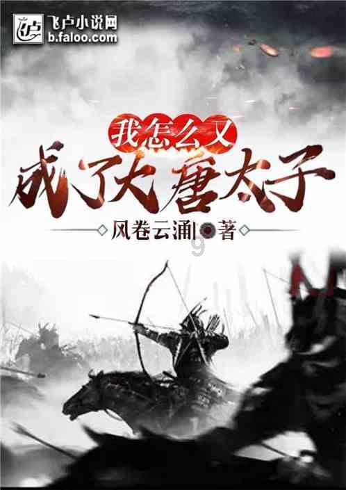 探索知识星球平台-10000V450kw电机可以出多少铜线?,解锁无限学习可能