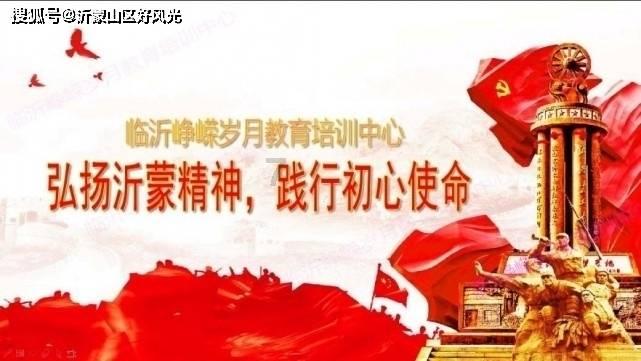 痰火扰心怎样治疗-有问必答平台官网