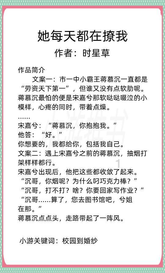 学习问答社区-熏鱼酱汁的做法?,解答你所有疑问